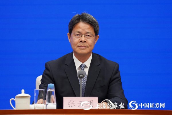 正规配资网站 工业和信息化部副部长张云明：将充分挖掘人工智能在创造岗位、提升效率等方面的潜力